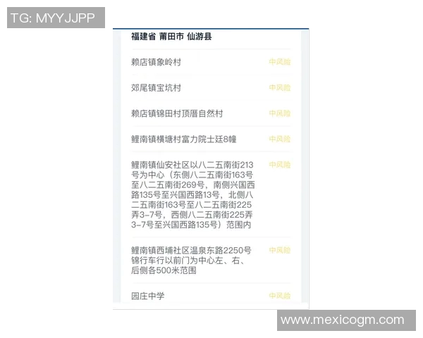 赛事官方动态发布最新赛程安排与参赛队伍信息请及时关注更新 赛事官方动态发布最新赛程安排与参赛队伍信息请及时关注更新